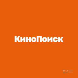 Безопасные сайты OLD+NEW
