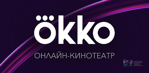 Безопасные сайты OLD+NEW