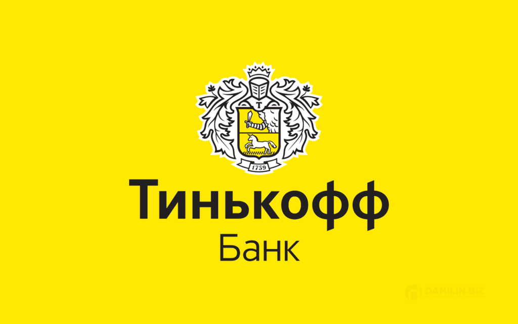 Безопасные сайты OLD+NEW