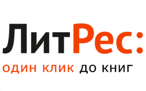 Безопасные сайты