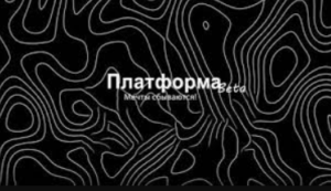 Безопасные сайты OLD+NEW