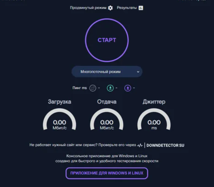 Безопасные сайты OLD+NEW