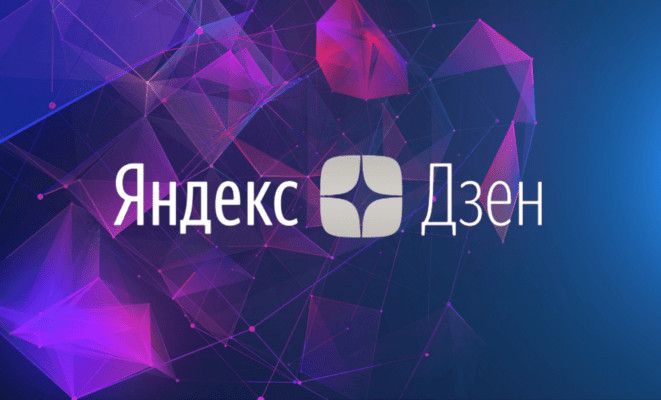 Безопасные сайты OLD+NEW