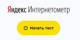 Безопасные сайты OLD+NEW